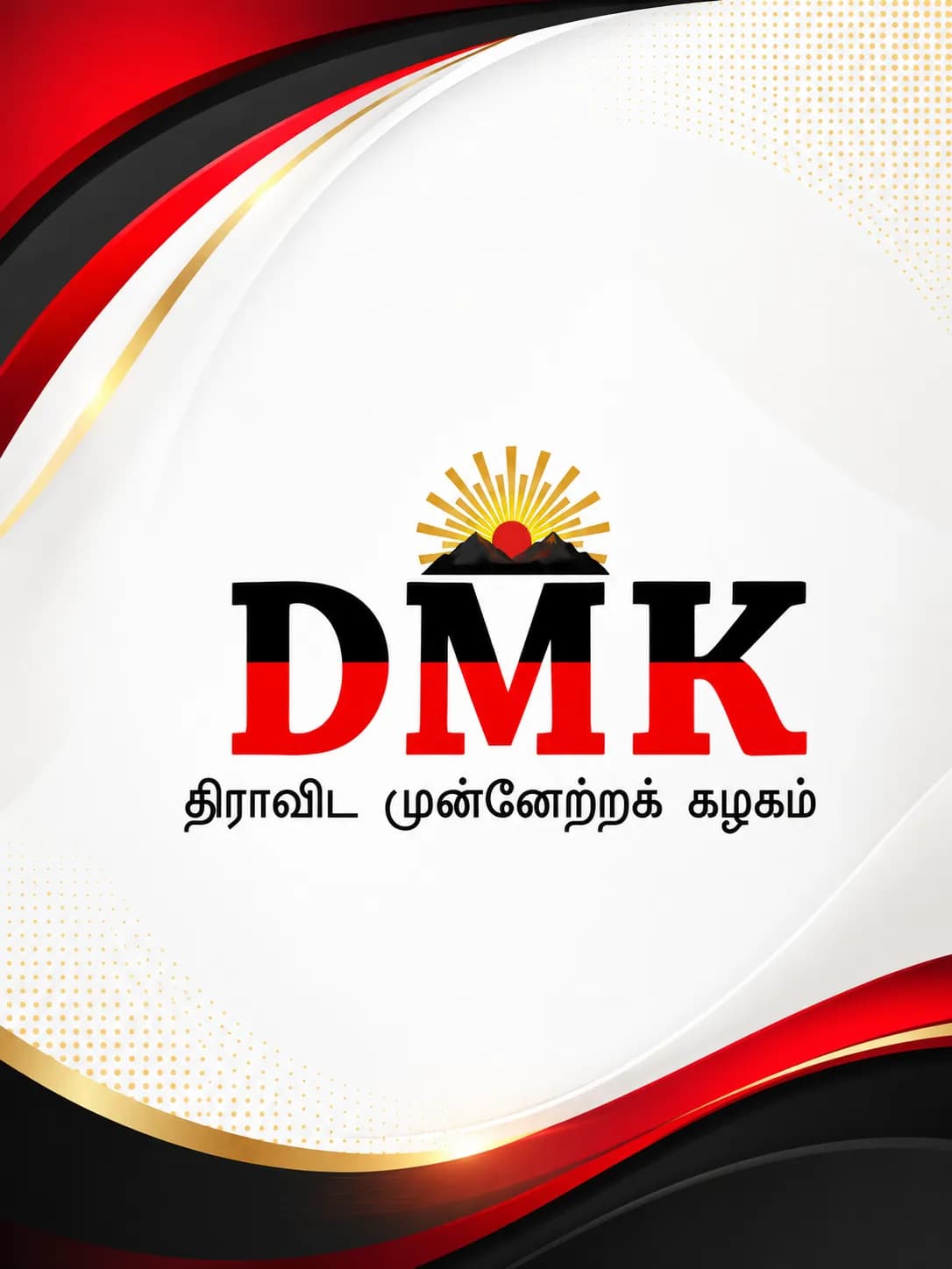 DMK