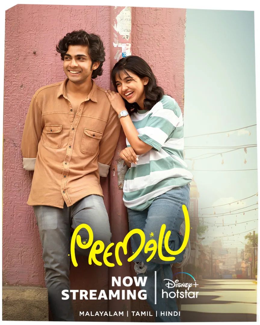 Get ready for a feel-good watch! Premalu is now streaming on Disney+ Hotstar! Link in bio!#Premalu #PremaluOnHotstar #DisneyPlusHotstar@disneyplushotstartamil