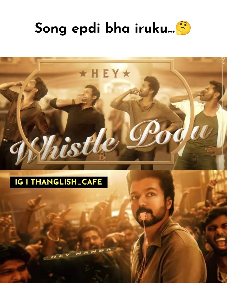 Ungal karuthu..